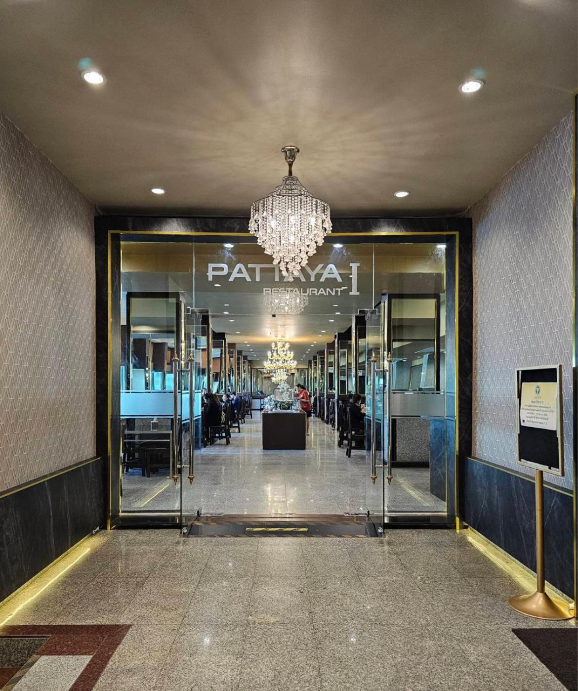 โรงแรม บูติค ซิตี้ แอนด์ บราโว โฮเทล พัทยา 5*